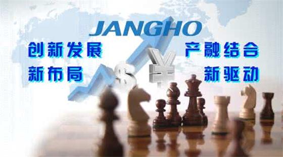 國(guó)外產(chǎn)業(yè)投資基金運(yùn)作的新特點(diǎn)及典型案例