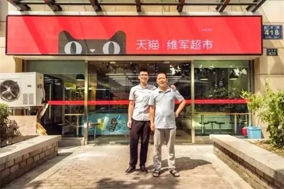 低碳經(jīng)濟(jì)助力線(xiàn)下市場(chǎng)，社區(qū)經(jīng)濟(jì)火了!
