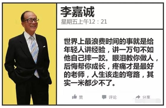 做投資，如何一眼看透本質(zhì)?