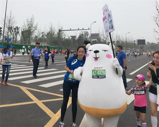 你好，我是服了熊，我為低碳代言!