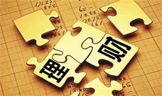 你要是這樣理財(cái)，不失敗才怪!