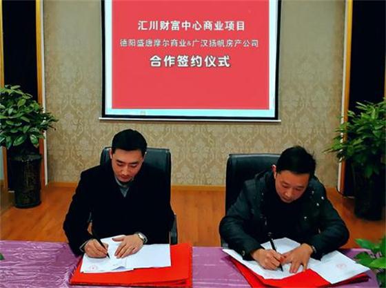 論實體百貨復興之路——德陽老牌百貨的“1+N”突圍