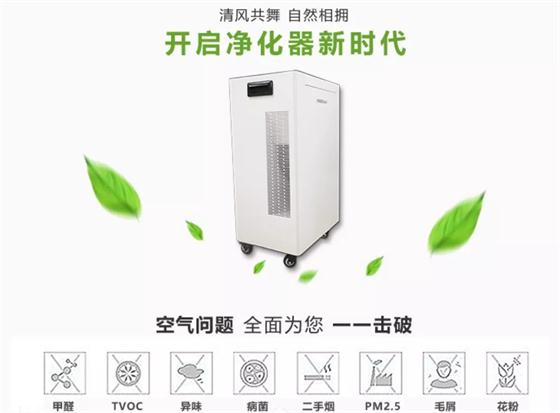 乙型流感來勢洶洶，福瑞至充當(dāng)安全屏障