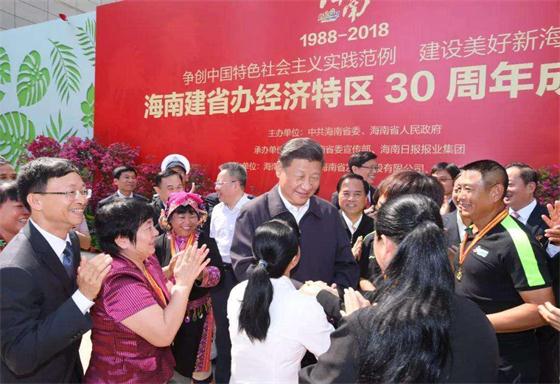 海南建自貿(mào)試驗(yàn)區(qū)，熱帶特色生態(tài)農(nóng)業(yè)是“王牌”